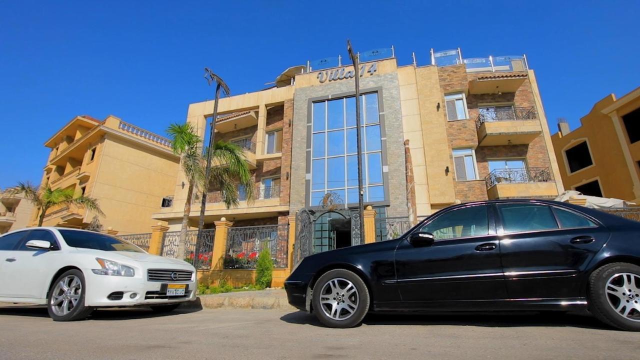 Villa 14 Suites 6th of October City Buitenkant foto