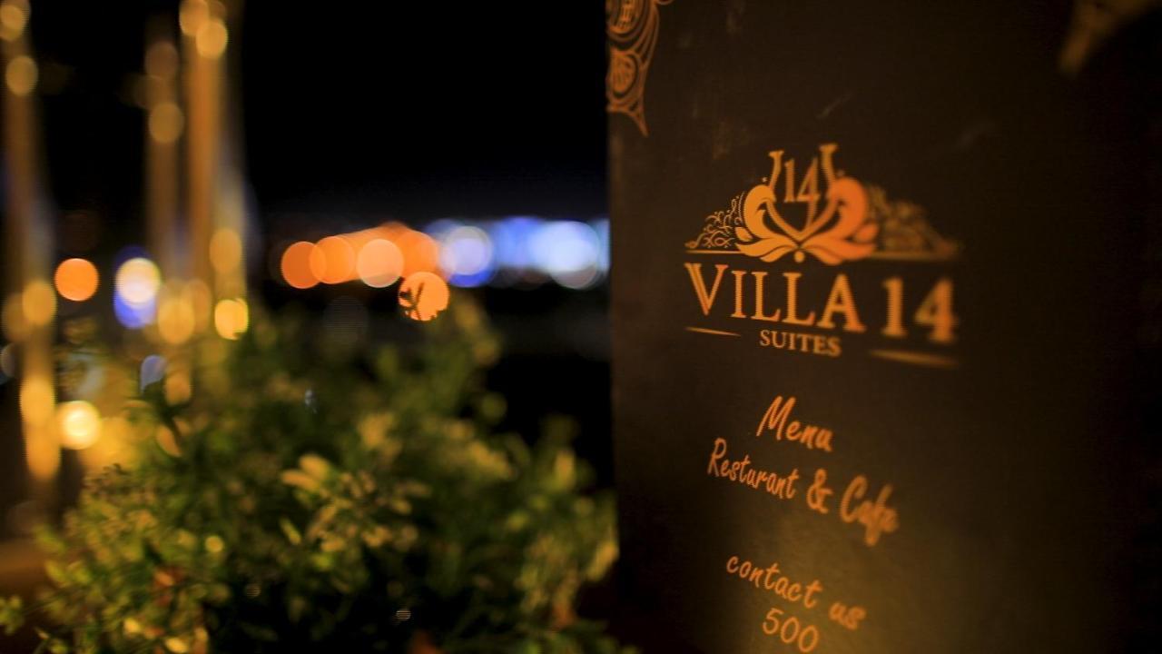 Villa 14 Suites 6th of October City Buitenkant foto
