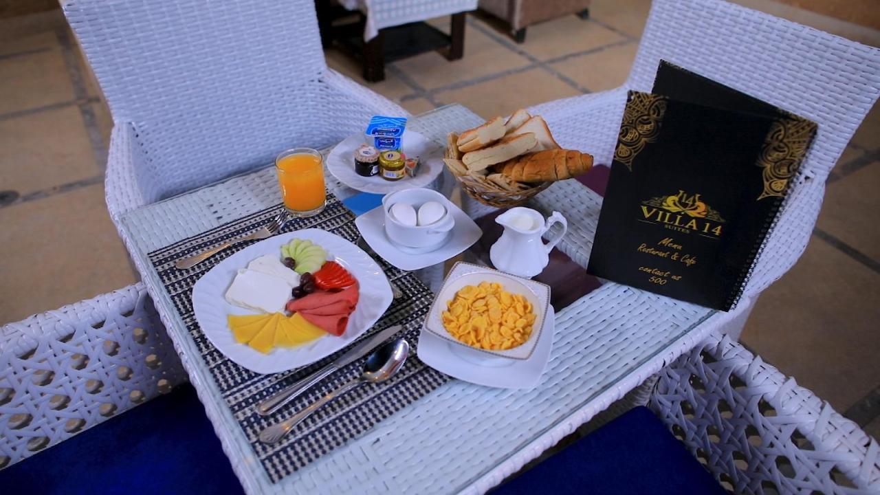 Villa 14 Suites 6th of October City Buitenkant foto