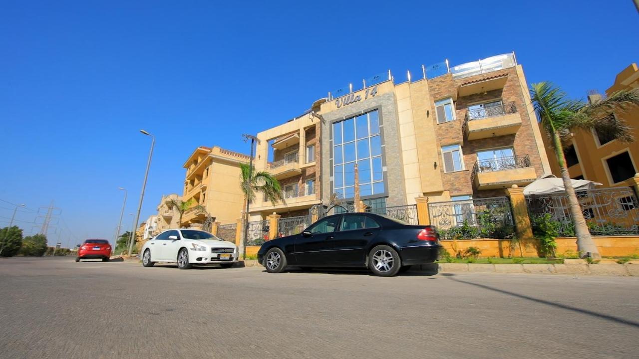 Villa 14 Suites 6th of October City Buitenkant foto