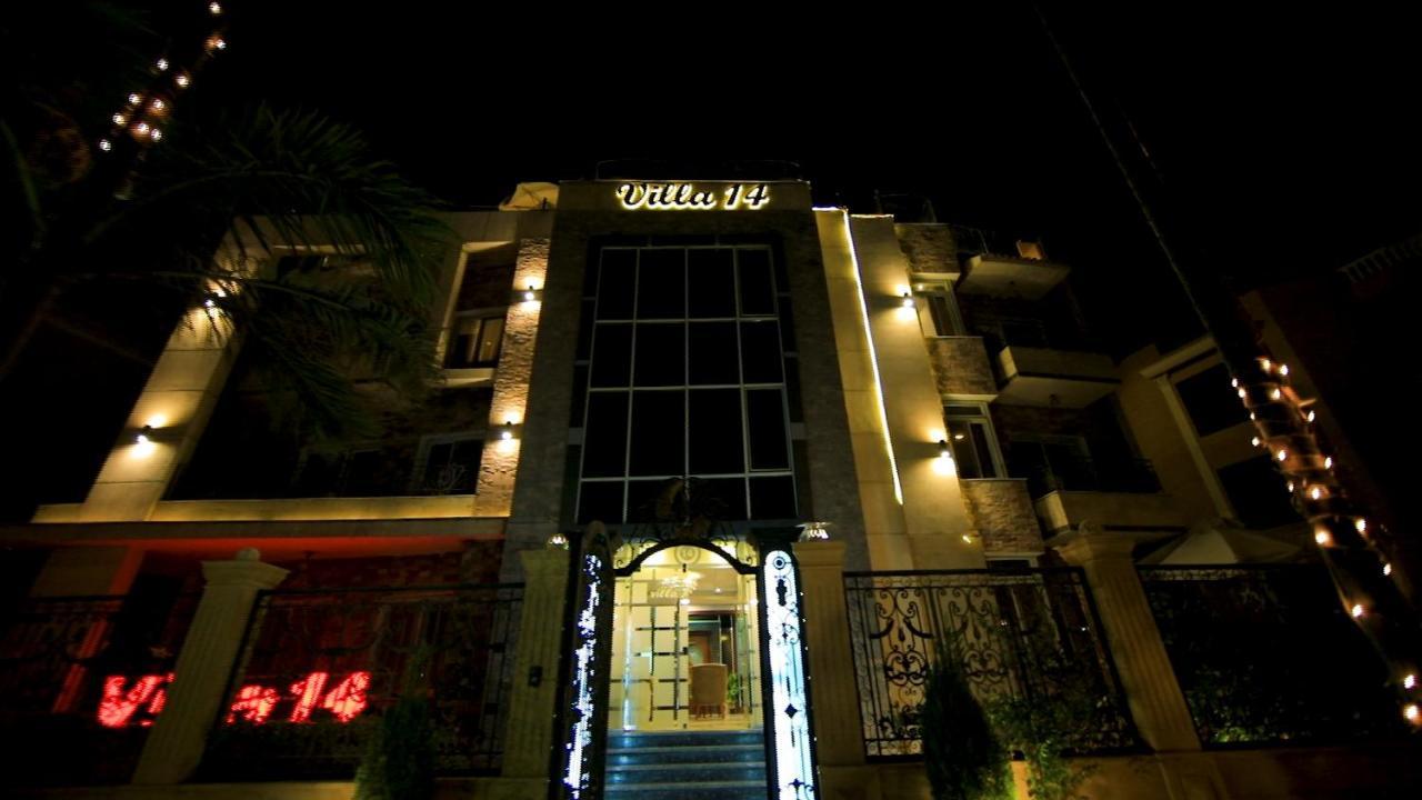 Villa 14 Suites 6th of October City Buitenkant foto