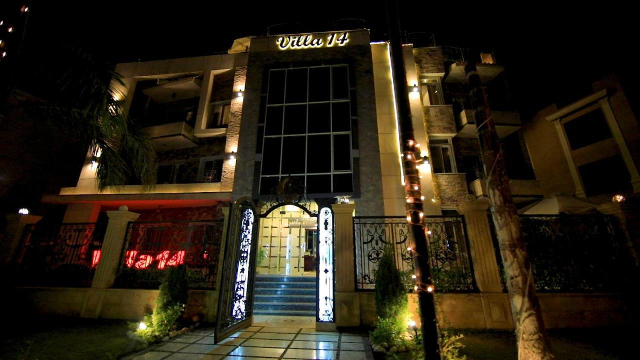 Villa 14 Suites 6th of October City Buitenkant foto