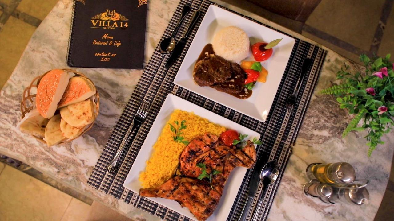Villa 14 Suites 6th of October City Buitenkant foto