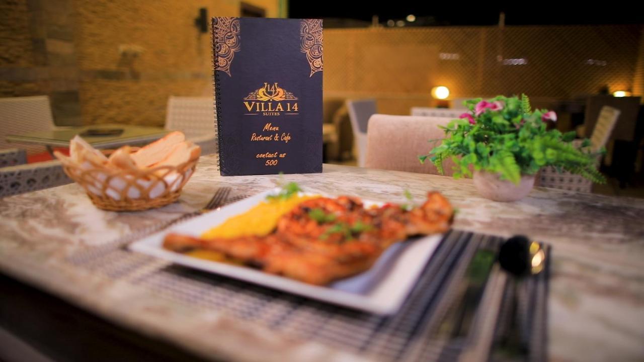 Villa 14 Suites 6th of October City Buitenkant foto