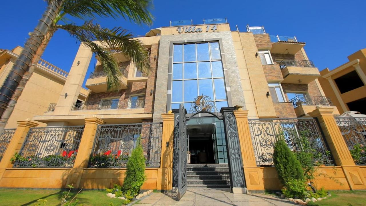 Villa 14 Suites 6th of October City Buitenkant foto