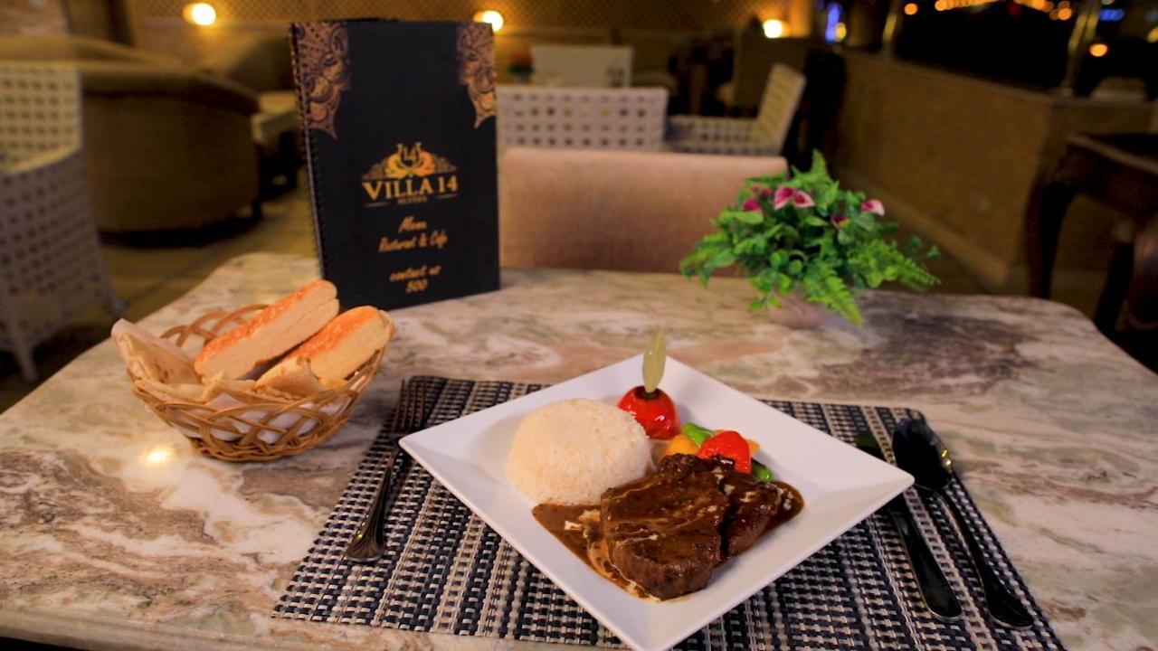 Villa 14 Suites 6th of October City Buitenkant foto