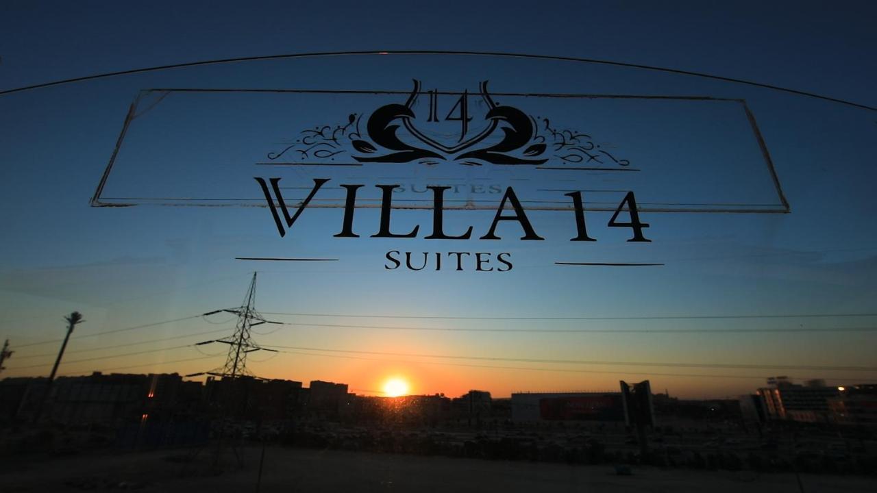Villa 14 Suites 6th of October City Buitenkant foto